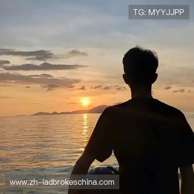 任珠娜